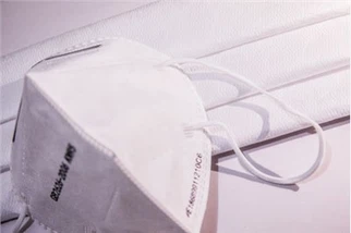 Produit soufflé par fusion N95 et N99