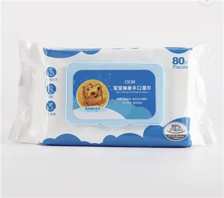 Lingettes sensibles pour bébé en vrac